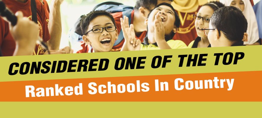Banner : VIVEKANAND BAL NIKETAN SCHOOL